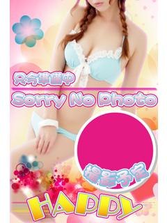 さきのプロフィール写真