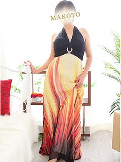 誠のプロフィール写真