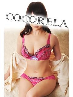 かこのプロフィール写真