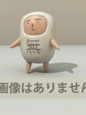 皐月のプロフィール写真