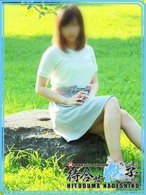 あすかのプロフィール写真