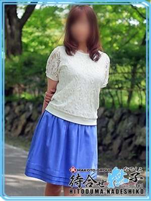 えりなのプロフィール写真