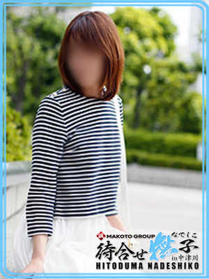 りょうこのプロフィール写真