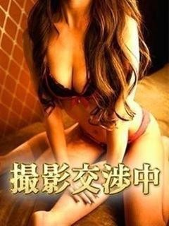 もなみのプロフィール写真