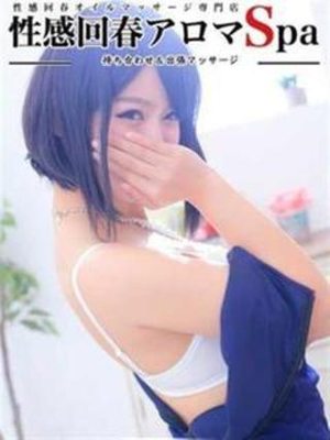 ゆめのプロフィール写真