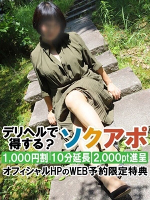 ひろのプロフィール写真