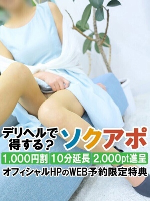 ちなりのプロフィール写真