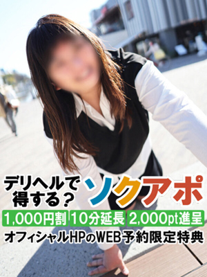 こだまのプロフィール写真