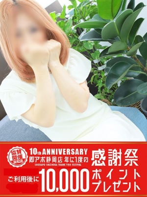 こいのプロフィール写真