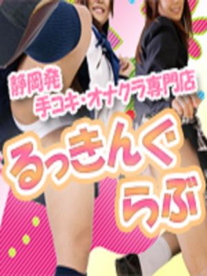 みりのプロフィール写真