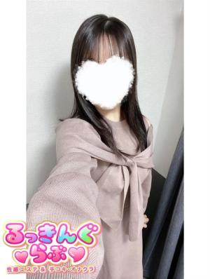 のぞみのプロフィール写真