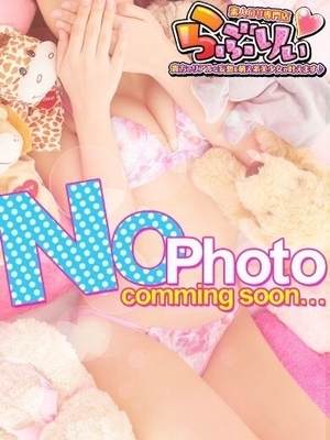 かりんのプロフィール写真