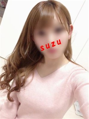 すずのプロフィール写真