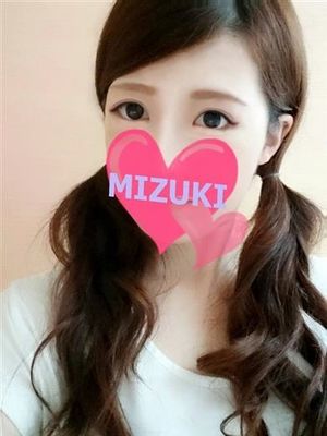 みづきのプロフィール写真