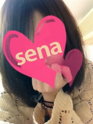 せなのプロフィール写真