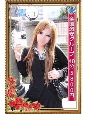 ちえのプロフィール写真