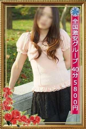 つぐみのプロフィール写真