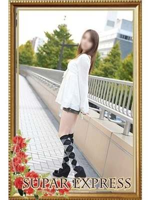 かずみのプロフィール写真