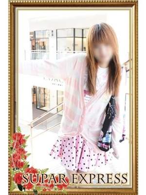 ひかるのプロフィール写真