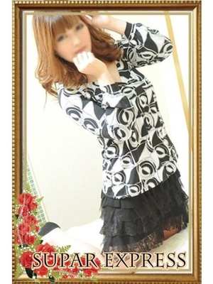 かのんのプロフィール写真