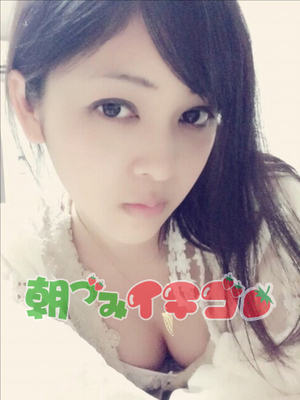 ゆみかのプロフィール写真