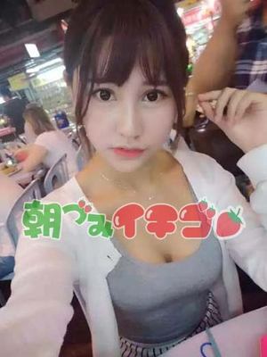 くみのプロフィール写真