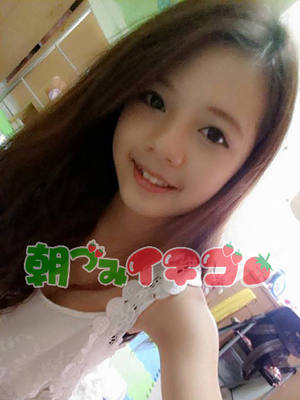 まこのプロフィール写真