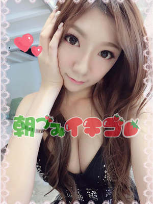 みさきのプロフィール写真