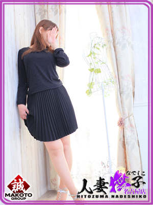 さなえのプロフィール写真