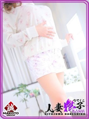 めぐりのプロフィール写真