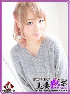 もものプロフィール写真