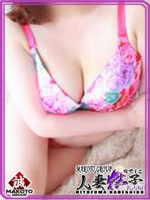 みりえのプロフィール写真