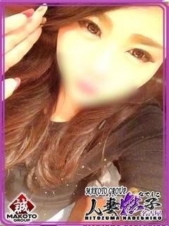 かりなのプロフィール写真