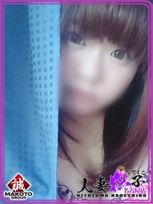 まきののプロフィール写真