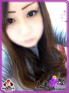 ありなのプロフィール写真