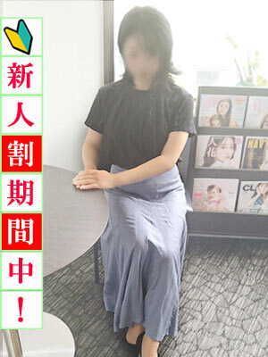 未経験AAAクラスひのプロフィール写真