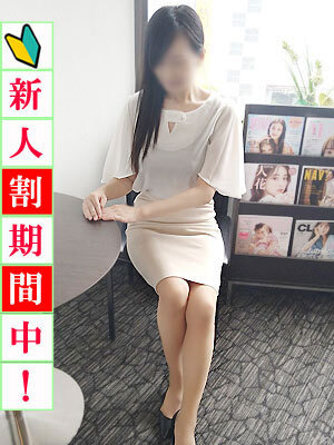 未経験S級清楚美人奥のプロフィール写真