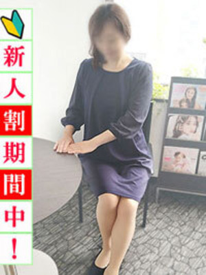 未経験AAA級クラスのプロフィール写真