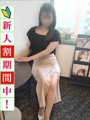 未経験SSS級超絶綺のプロフィール写真