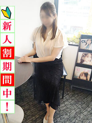 未経験AAAクラス美のプロフィール写真