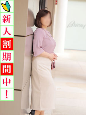 ゆみのプロフィール写真