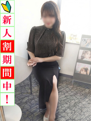 芹那のプロフィール写真