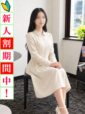 えみかのプロフィール写真
