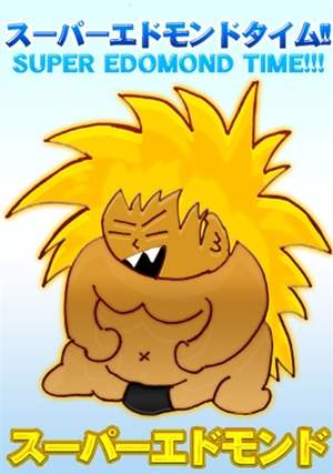 スーパーエドモンドのプロフィール写真