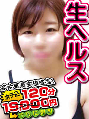 のりのプロフィール写真