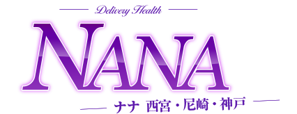 クラブナナ神戸のヘッダーイメージ