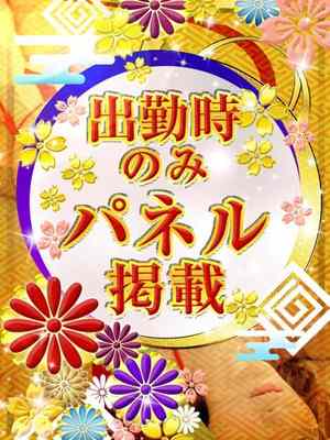 いちごのプロフィール写真