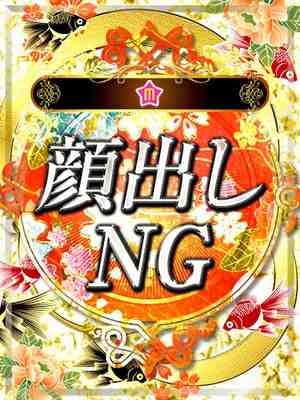 うるはのプロフィール写真