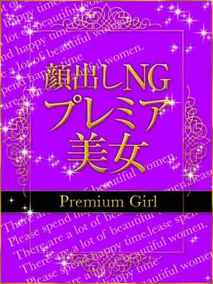 きこのプロフィール写真