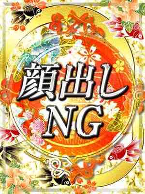 はつねのプロフィール写真